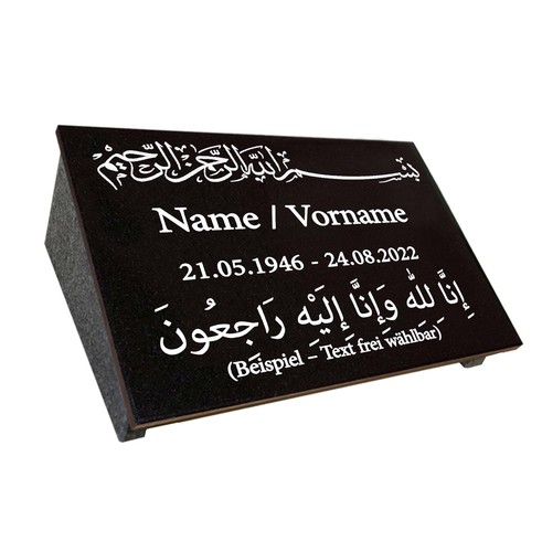 Muslimische grabplatte aus - muslimische,